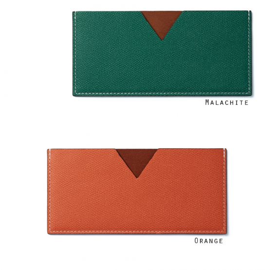 DDA Wallet (Solid)