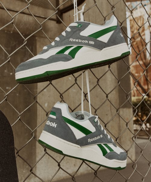 BB 4000 II - Gray:Green / IG4790