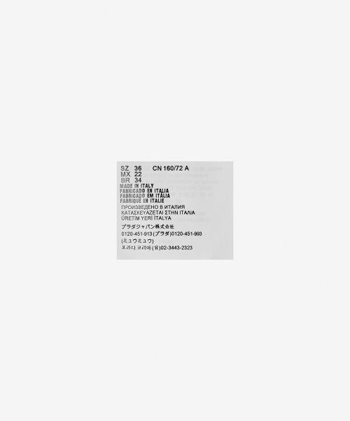 캐쉬미어 미니 드레스 - 네이비 / MMA761F0008