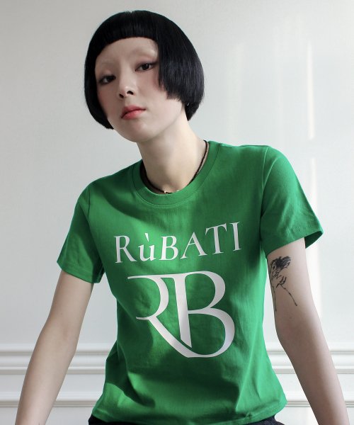 RB Logo Tshirt (GREEN)
