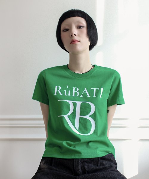 RB Logo Tshirt (GREEN)