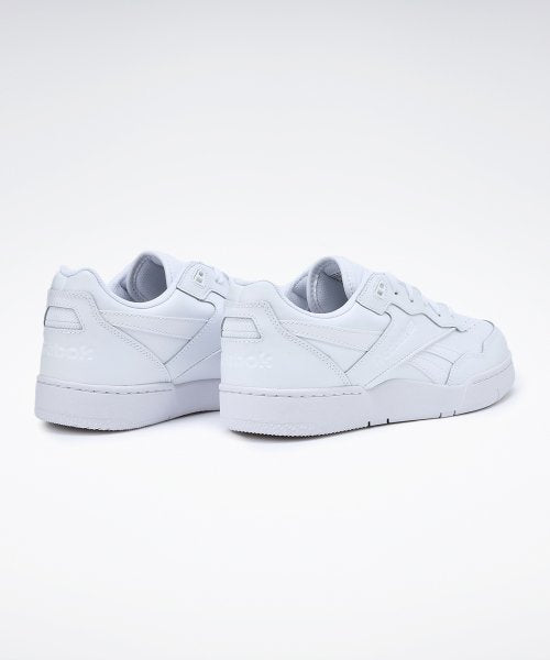 BB 4000 II - Off White / IF0674