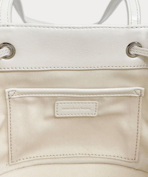 Sophie bag - 4color