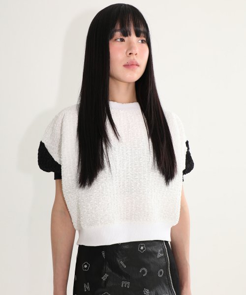 Ringkle Volume Top White
