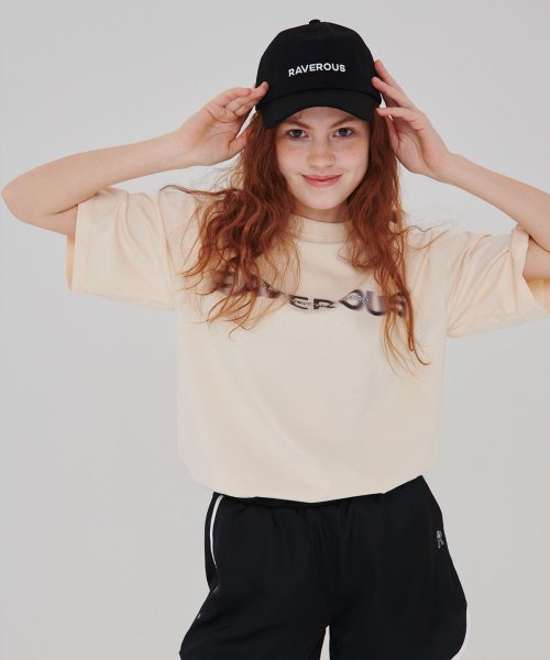 Zoom Logo T-Shirt Beige