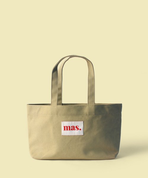 Boat bag _ Beige