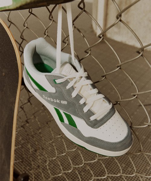 BB 4000 II - Gray:Green / IG4790