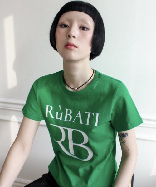 RB Logo Tshirt (GREEN)