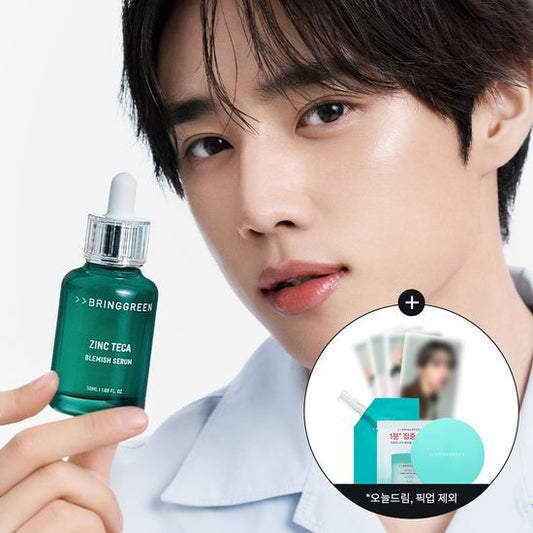 [3/3 하루특가][1등세럼] 브링그린 징크테카트러블세럼 50ml+25리필 (+티트리 패드 20매+패드용기)