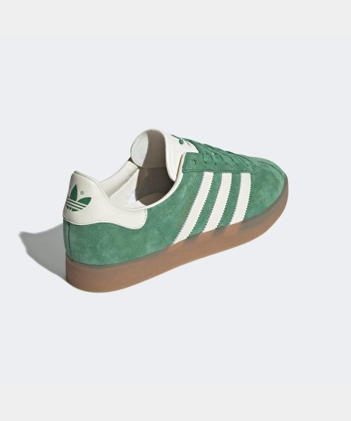 Gazelle 85 SMU - Green:Off White / IH2214