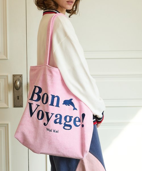 Bon Voyage Terry Big Shoulder Bag Pink