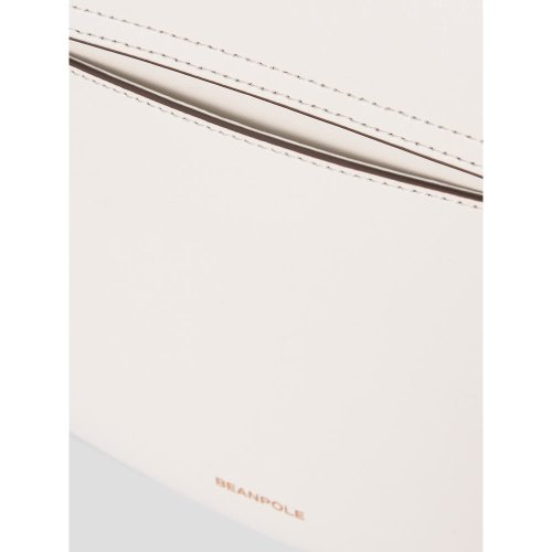 Love Saddle Bag (Ivory)