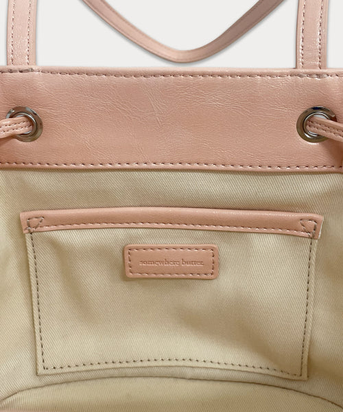 Sophie bag - 4color